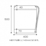 サンプル【ポリ袋】ショルダーバッグ(透明)Mサイズ400×500mm