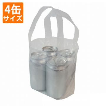 サンプル【ポリ袋】4缶用ループハンドルバッグ(マチ付き)