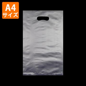 サンプル【ポリ袋】ハードタイプ小判抜き袋A4対応250×400mm