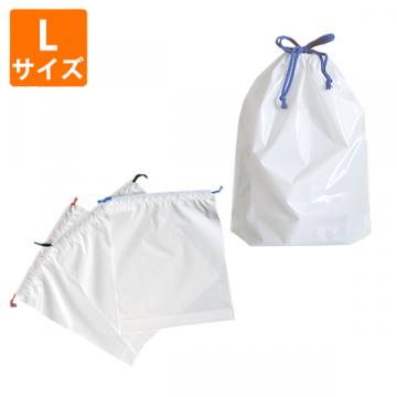 サンプル【ポリ袋】巾着袋Lサイズ(光沢あり)350×420mm 乳白