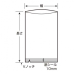 【ナイロンポリ袋】 高機能五層 シグマチューブ GT-1122 60μ 110×220mm