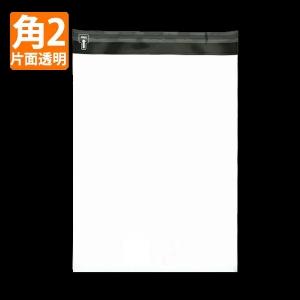 サンプル【OPP封筒】角形2号サイズ240×332+36/片面透明(片面白ベタ)(K2-421)
