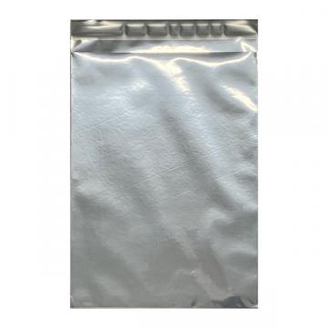 サンプル【封筒】宅配袋 アルミ封筒テープ付き225×305(mm)(100枚入り)A4対応サイズ