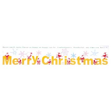 サンプル 【帯】 ケーキ帯 ホワイトクリスマス(小) DF-52 0700032 60×295