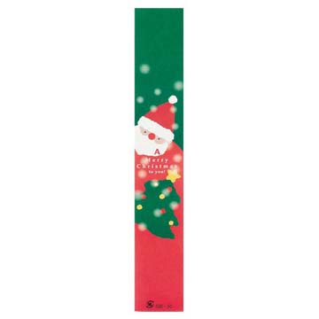 サンプル 【帯】 帯 メリークリスマス 0890040 GB-30 40×250 (500枚入り)