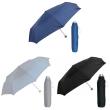 【傘】 アルミ軽量 3段折り畳み傘 ポンジー 55cm
