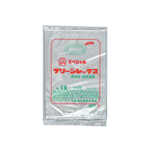 【ポリ袋】 スペシャルクリーンレックス(高透明) No.11 200×300mm (100枚入り)
