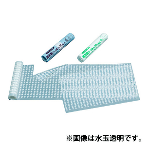 【ポリ袋】 風呂敷ロール巻き 90 水玉ブルー 900×900(mm) (10枚入り)