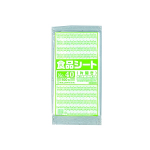 サンプル【ポリ袋】 食品シート 40 (片開き) 800(400)×800(mm)