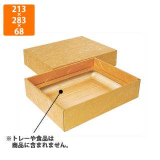 享保大判　桐箱入り　レプリカ 桐箱【葉書サイズ 幅約16.7cm×奥行約12.0cm×高さ約6.8cm