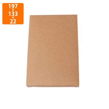 【化粧箱】NK-437 レトルトBOX　197×133×22mm (400枚入)