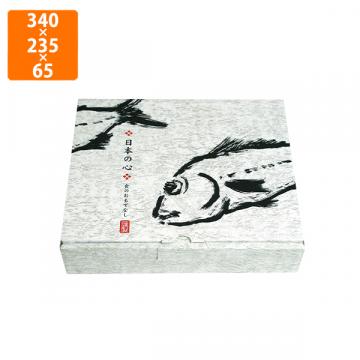 【化粧箱】SK-153 日本の心 大　340×235×65mm (100枚入)