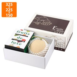 化粧箱】L-2188 旬果撰集 ロイヤル 325×225×150(身箱深さ120