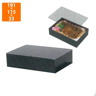 YR★さま専用☆新品☆ブラックアイ1箱　MAXmini5G1箱 A60810 ロックBOX 65 ブラック140（4寸用）（200枚）140