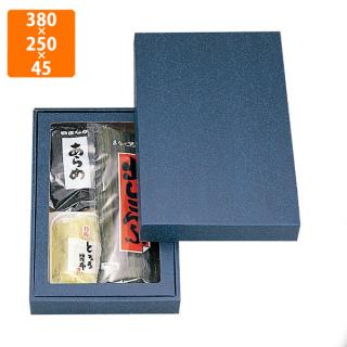 化粧箱】NN-45AN 詰合せ箱無地(特大)セロ無 380×250×45mm (50枚