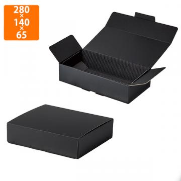 【化粧箱】NK-453 ワンタッチ黒箱 片段台紙付 長 280×140×65mm (50枚入)