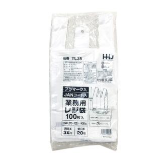 【レジ袋】 レジ袋<乳白>西35号・東20号 TL-35(JANコード入) (100