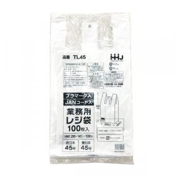 【レジ袋】 レジ袋 西45号・東45号 TL-45(JANコード入) (100枚入) | 包装資材・袋の通販モール イチカラ