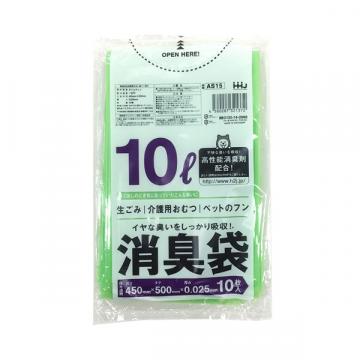 【ポリ袋】 10L消臭袋(厚み0.025・緑半透明) AS-15 (10枚入)