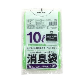 【ポリ袋】 10L消臭袋(厚み0.025・緑半透明) AS-15 (10枚入)