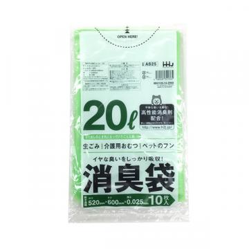 【ポリ袋】 20L消臭袋(厚み0.025・緑半透明) AS-25 (10枚入)