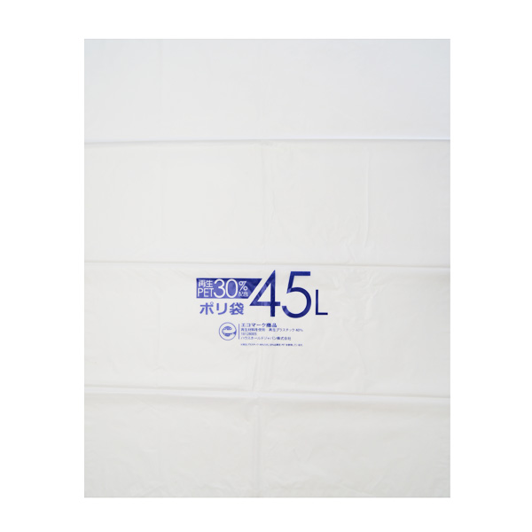 ポリ袋】 45L再生プラスチック使用ゴミ袋(厚み0.03・半透明) GP-45 (10 