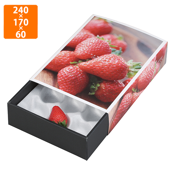 （いちごの箱）イチゴ2Pサービス箱ピンク（フタなし）まとめ割引き商品 800枚入（L-2069P-4K） - 2