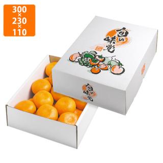 メイプル玉斑杢蘇芳染め小物入れ　ミニ食蘢　桐箱略歴付き メイプル玉斑杢蘇芳染め小物入れ ミニ食蘢 桐箱略歴付き