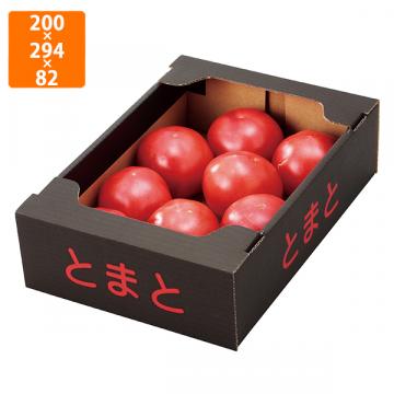 【化粧箱】L-2249 トマト箱 2kg黒 赤文字　200×294×82mm (150枚入)