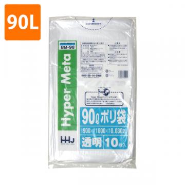 【ポリ袋】90Lゴミ袋(厚み0.03・透明)BM-98<10枚入り>