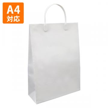 【紙袋】紙袋260×100×360mmグロスラミネート(白)