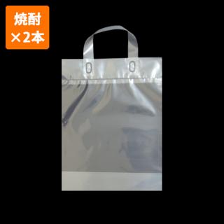 サンプル【ポリ袋】 ループハンドルバッグ <透明> 280×360mm (マチ付き
