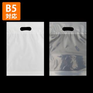 出品停止間近　激レア品　袋入り　1999年製 ポリ袋】底マチ付き小判抜き袋250×360mm | 包装資材・袋の通販モール