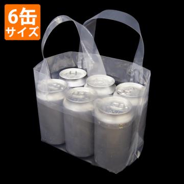 サンプル【ポリ袋】取っ手抗菌仕様6缶用ループハンドルバッグ(マチ付き)