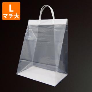 おトク情報がいっぱい！ ポリ袋】ハッピータックLサイズマチ大320×200×420mm | 包装資材 トップス