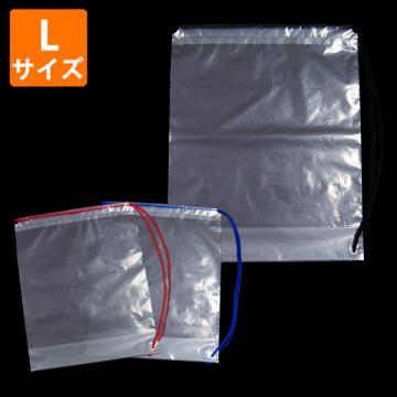 サンプル【ポリ袋】ショルダーバッグ(透明)Lサイズ450×560mm