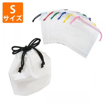 【ポリ袋】巾着袋 乳白 Sサイズ200×230mm(光沢あり)【特価品】