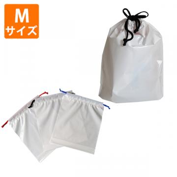 サンプル【ポリ袋】巾着袋Mサイズ(光沢あり)270×330mm 乳白