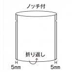【ナイロンポリ袋】 カマス袋 GTN No.1 100×120mm