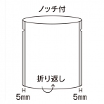 サンプル【OP袋】 カマス袋 GT No.1 ポット柄 100×120mm