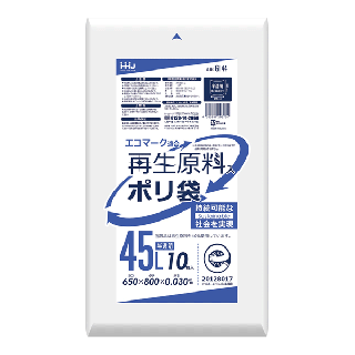 【ポリ袋】再生原料40% 45L エコマーク付ゴミ袋 (半透明)GI-44