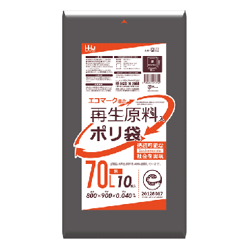 【ポリ袋】再生原料40% 70L エコマーク付ゴミ袋 (黒)GI-72<400枚入り>