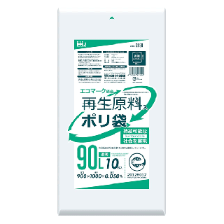 【ポリ袋】再生原料40% 90L エコマーク付ゴミ袋 (透明)GI-98<200