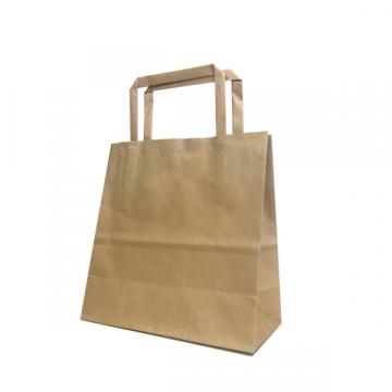 【紙袋】既製品手提袋 平紐 180×80×180mm 茶(500枚入) F9G02935