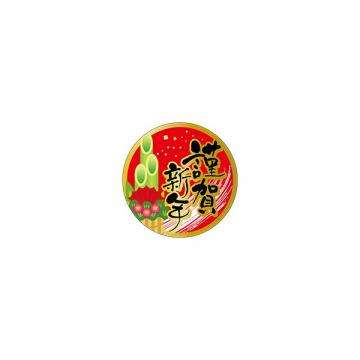 【シール】季節菓子シール 謹賀新年  絶縁箔 38×38mm LX551 (300枚入り)