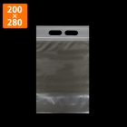 チャック付袋】ユニハンディ I-6 (透明) 0.06×200×280mm | 包装