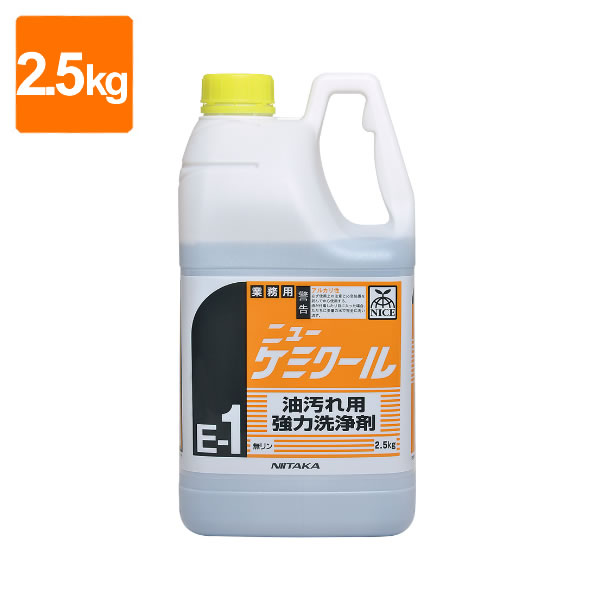 漂白剤】ニューホワイトアップ 3.5K(G-5) 容量3.5kg | 包装資材・袋の