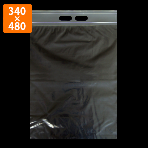 ブランド品 ユニハンディ （チャック付手さげ袋 透明タイプ） J-6 1ケース800枚（100枚×8袋） ゴミ袋、ポリ袋、レジ袋 