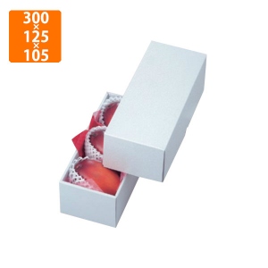 【化粧箱】LTO-20 パール マンゴー3ヶ梱包用 300×125×105mm (50枚入)