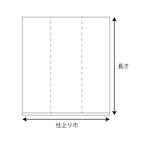 ポリ袋】 ばんじゅう用内袋 No.105(厚口)青 1050(650)×650 (50枚入